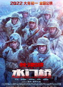 视频一区二区中文字幕